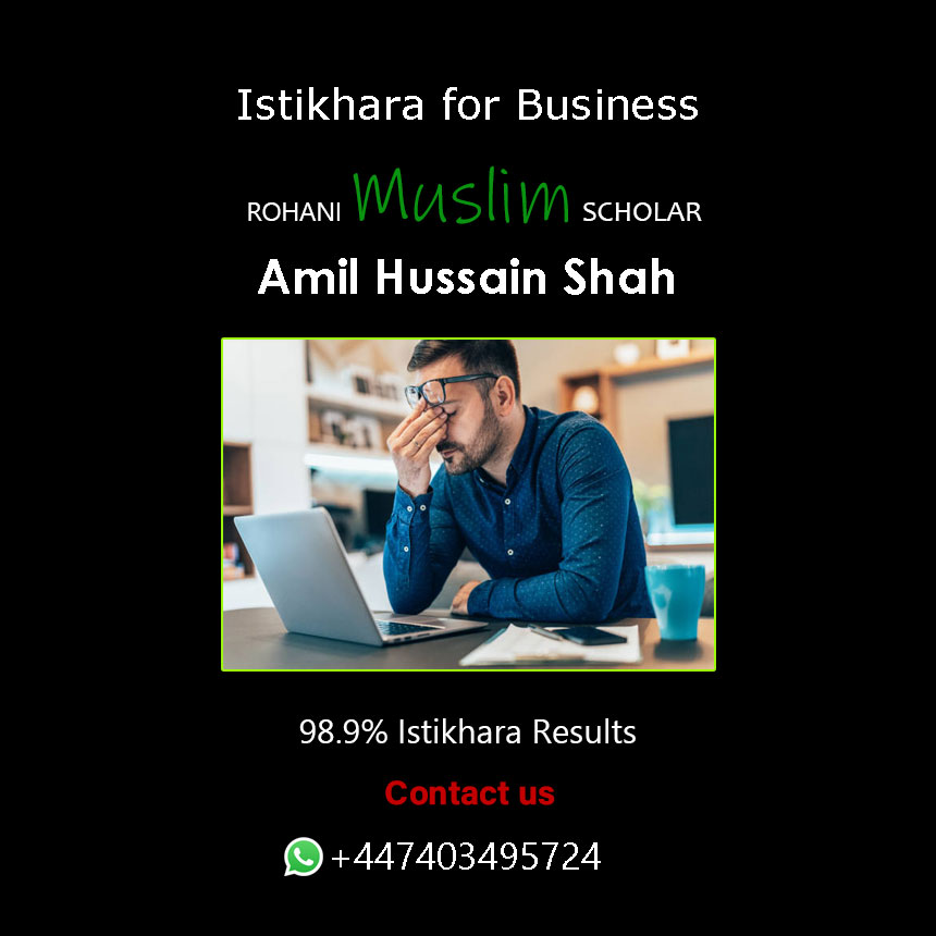 Istikhara for Business