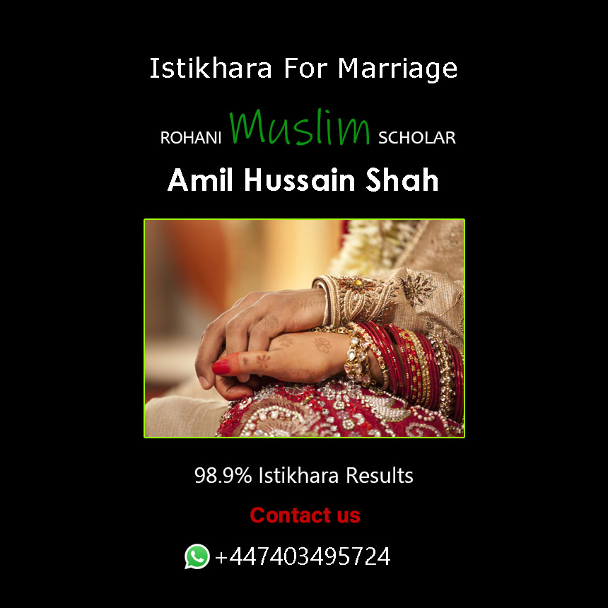 Istikhara for Marriage